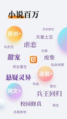 亚搏app登录